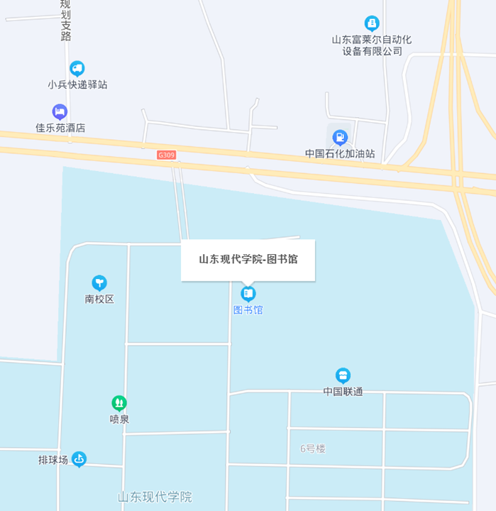 山东现代学院图书馆