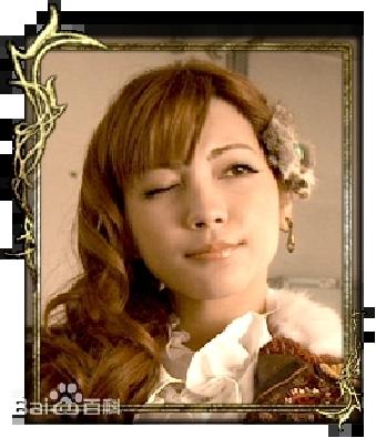 22067680" data-lemmaid="22067680">《牙狼garo》 /a>中的女主角之