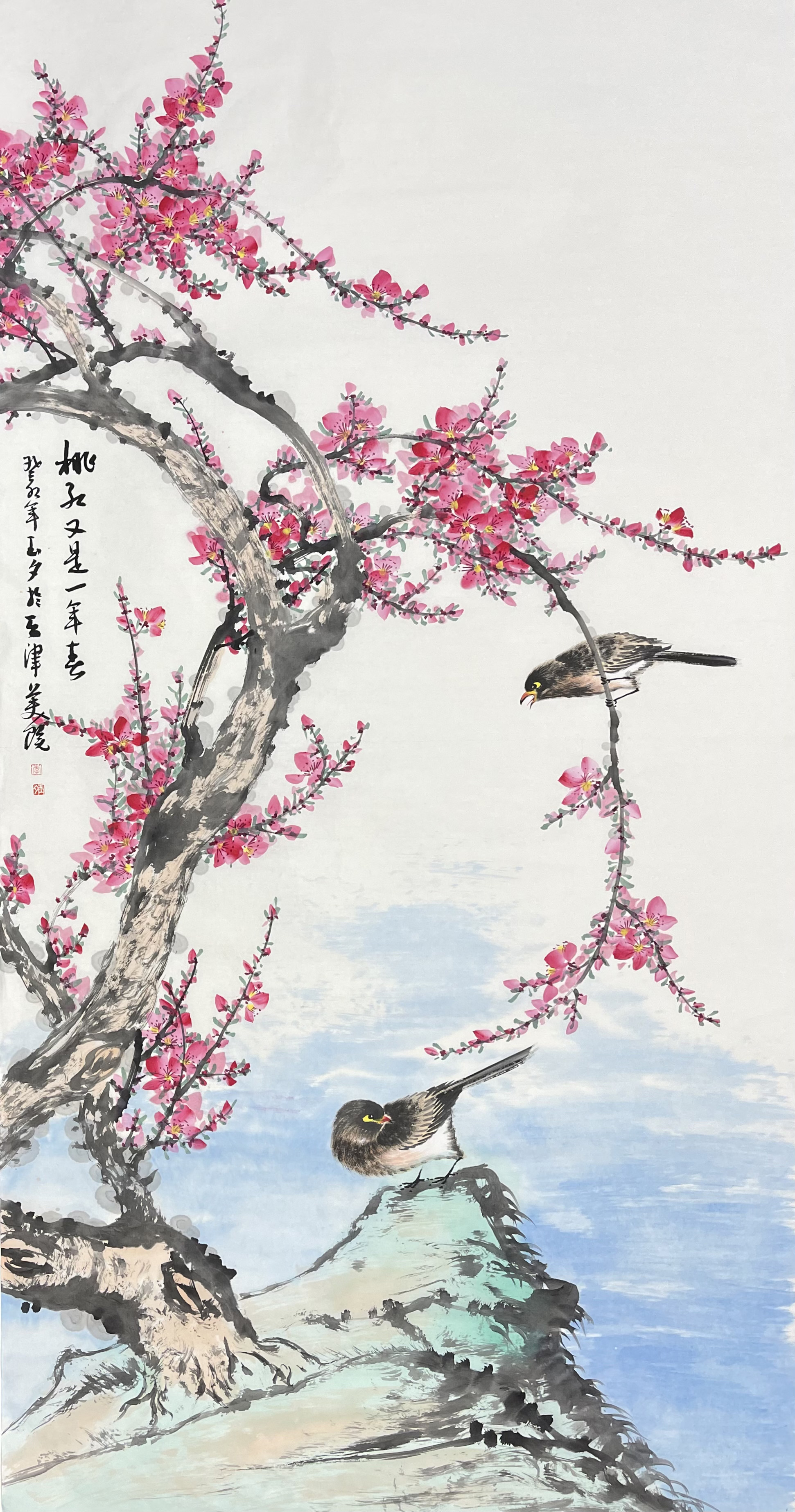 中国近现代名家画集