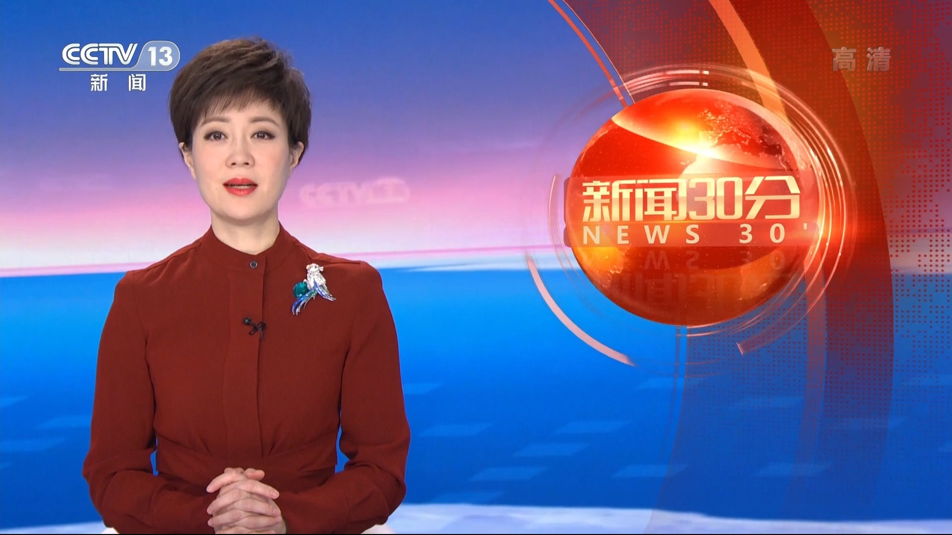 央视文静