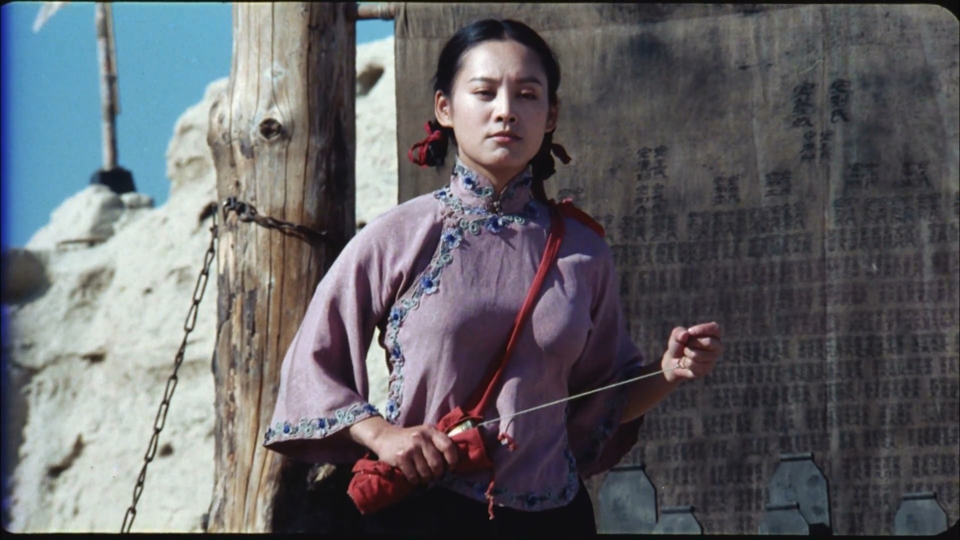 黄河绝恋griefovertheyellow(1999)