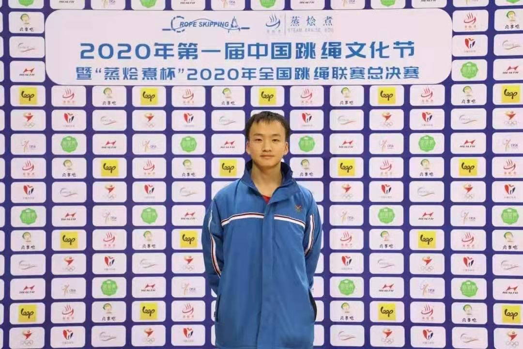 广州市花都区新华中学