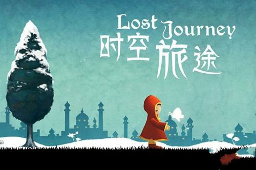 奇妙之旅礼包|光遇:新奇幻之旅追光季今日开启