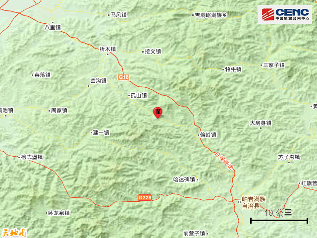 1·17岫岩地震