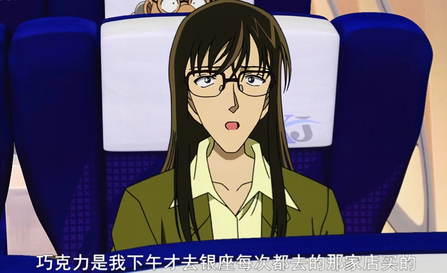 织田真子=风间由美,一场久违的风暴