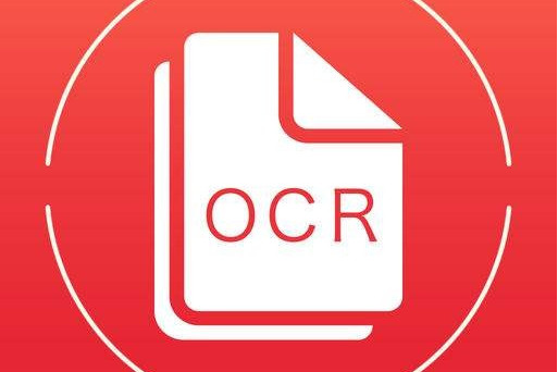 文字识别提取ocr