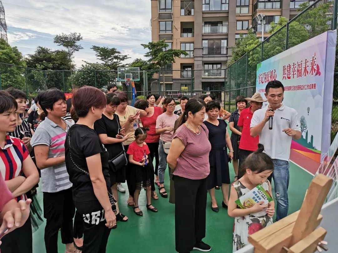 梅岭街道,隶属于福建省泉州市晋江市,地处<a