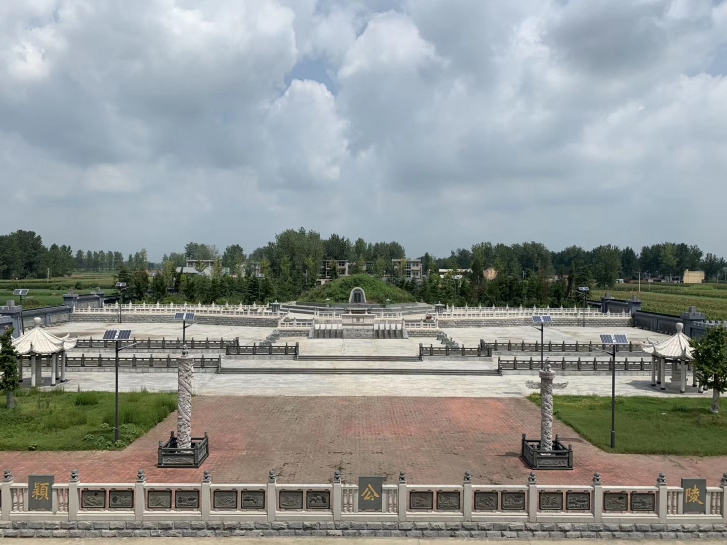 息县古赖国文化园