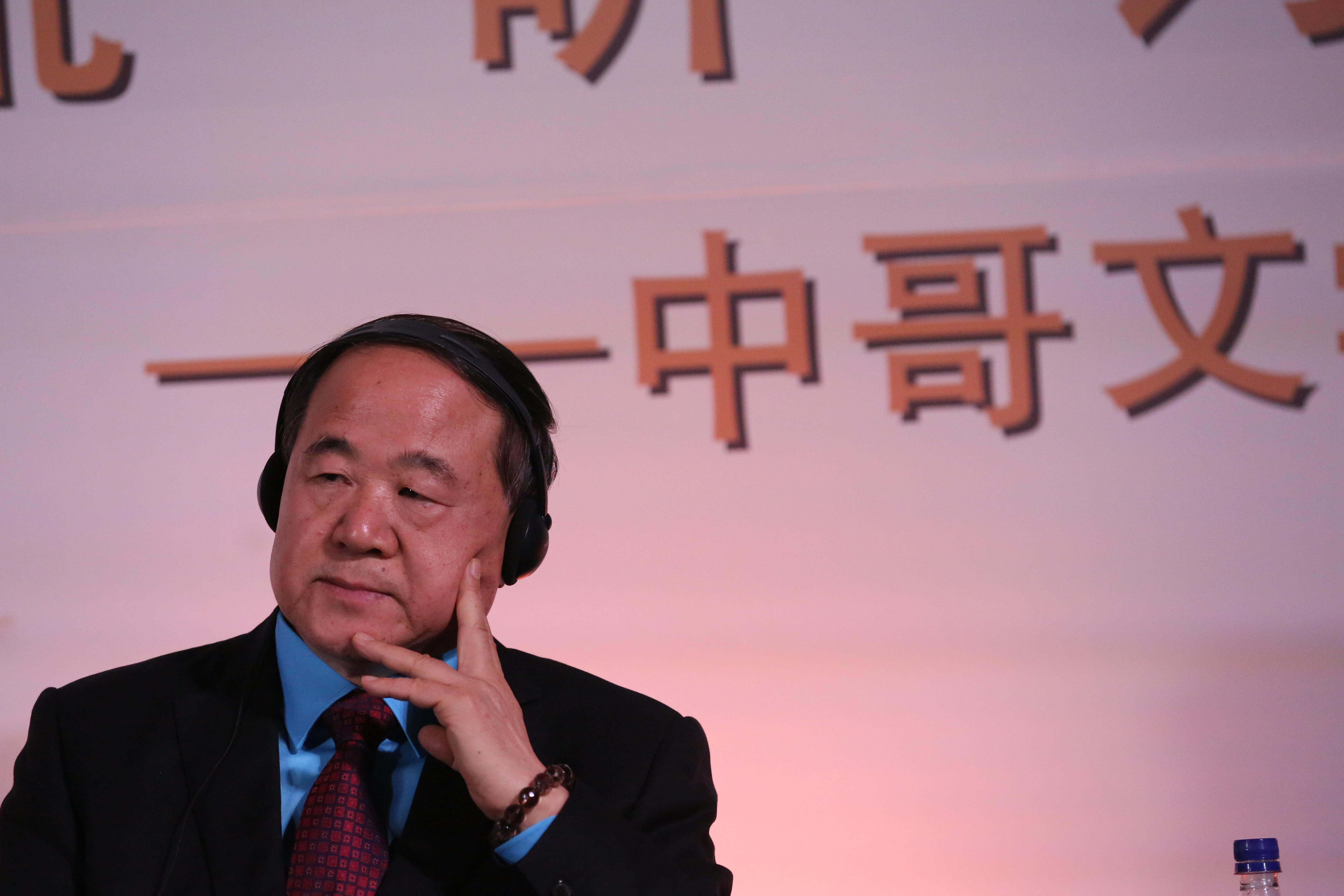  p>莫言,本名管谟业,男,1955年2月17日生于山东省高密县河涯乡平安庄