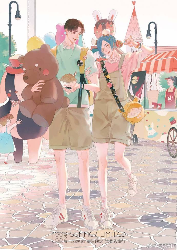  p data-id="gnwhqsdqi4">188男团,别称188渣男团, a target="_blank"