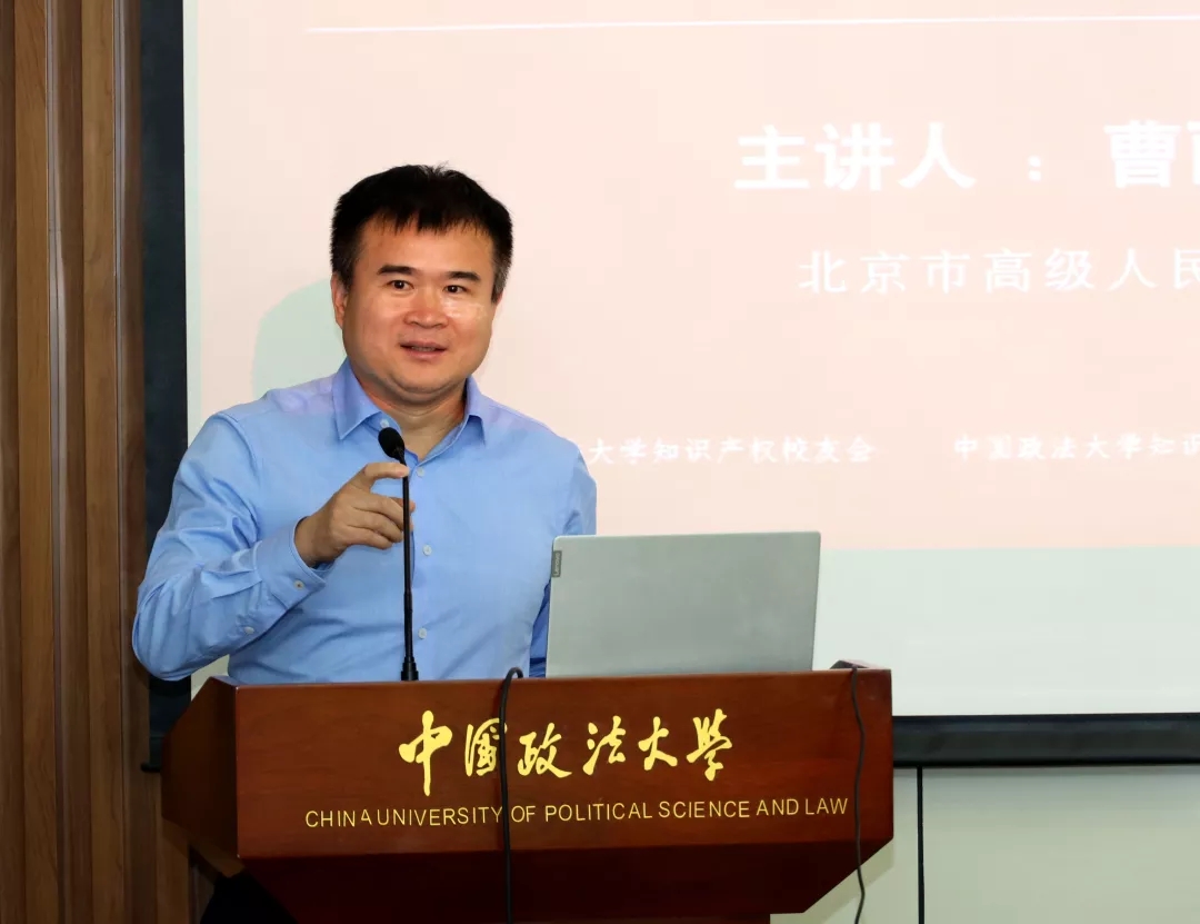 李伟民,汉族, a target="_blank" href="/item/北京市伟博律师事务所