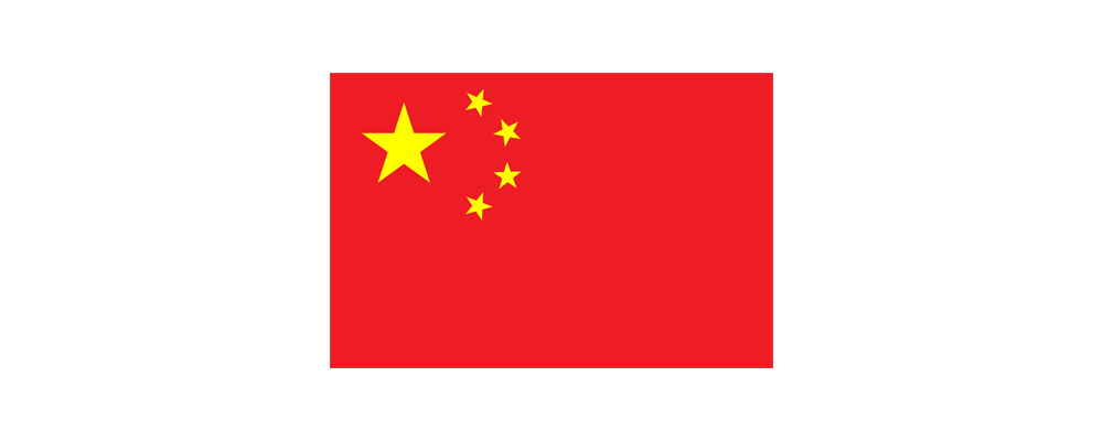 中华人民共和国国旗_百度百科