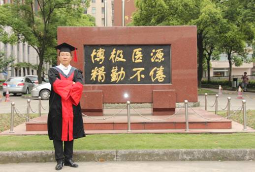 杨晓楠