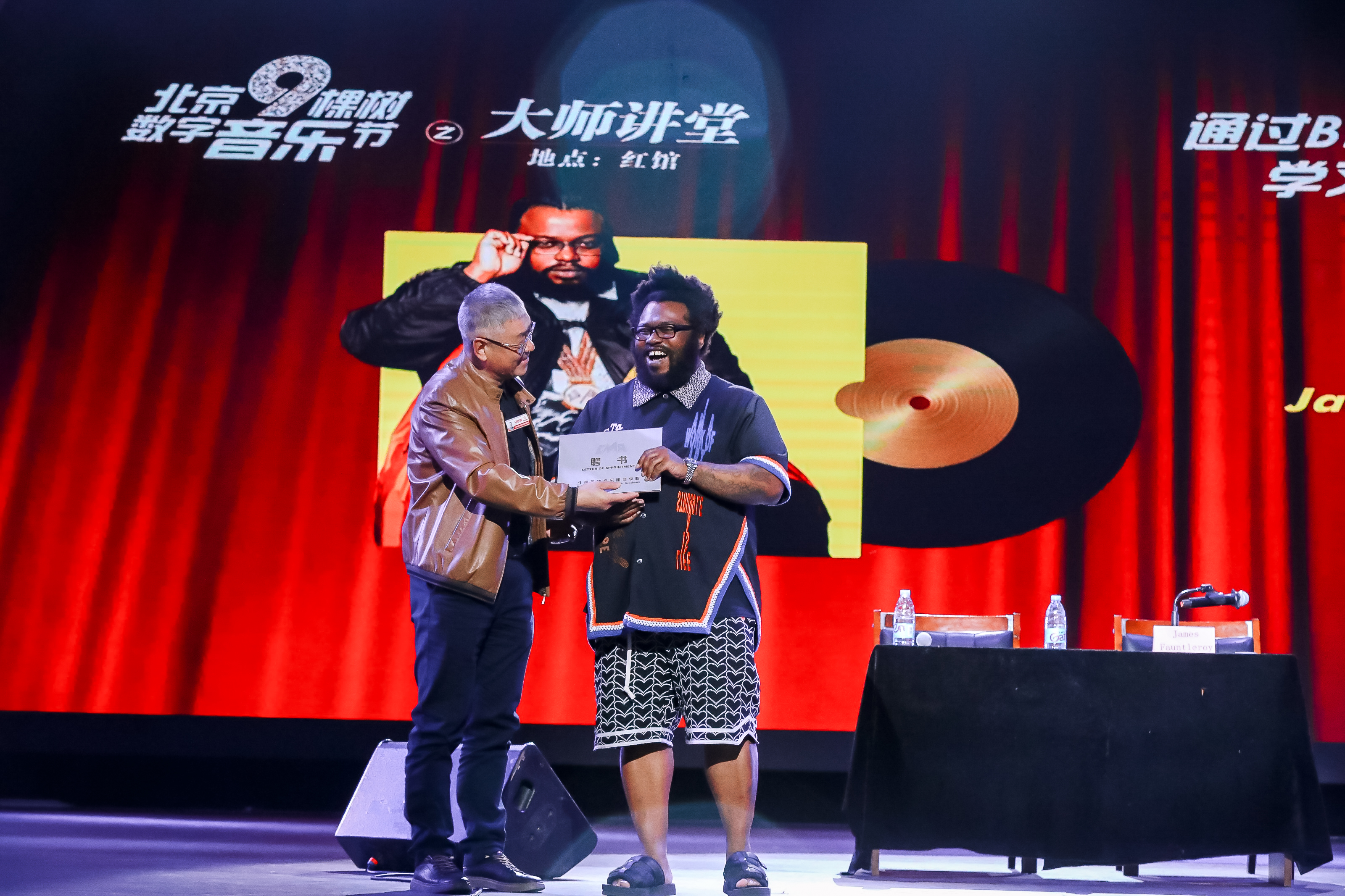 ca)的音乐人,1500声量音创学院创始人