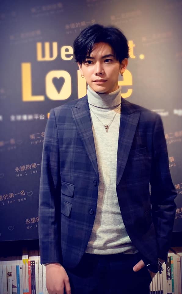  p data-id="gncnzp2tj7">杨宇腾,1995年1月3