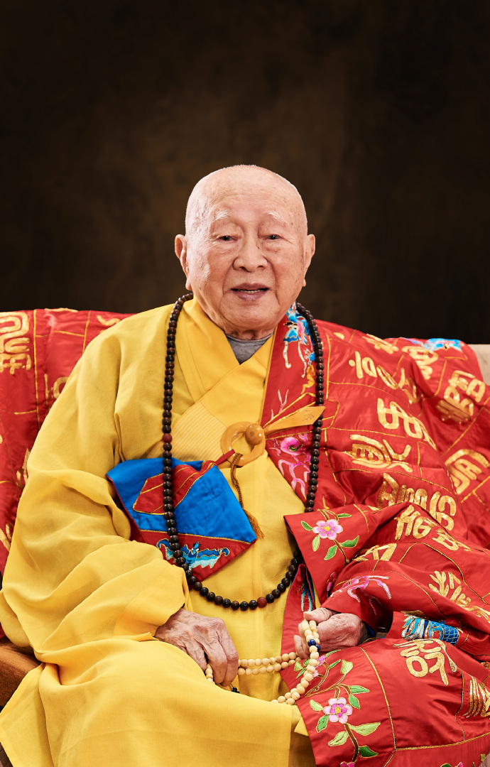 法宗长老