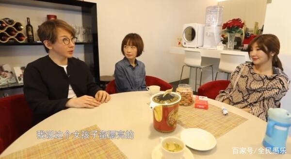 王希怡和刘谦结婚后首上节目，豪门千金如今却成了家庭主妇_百科TA说