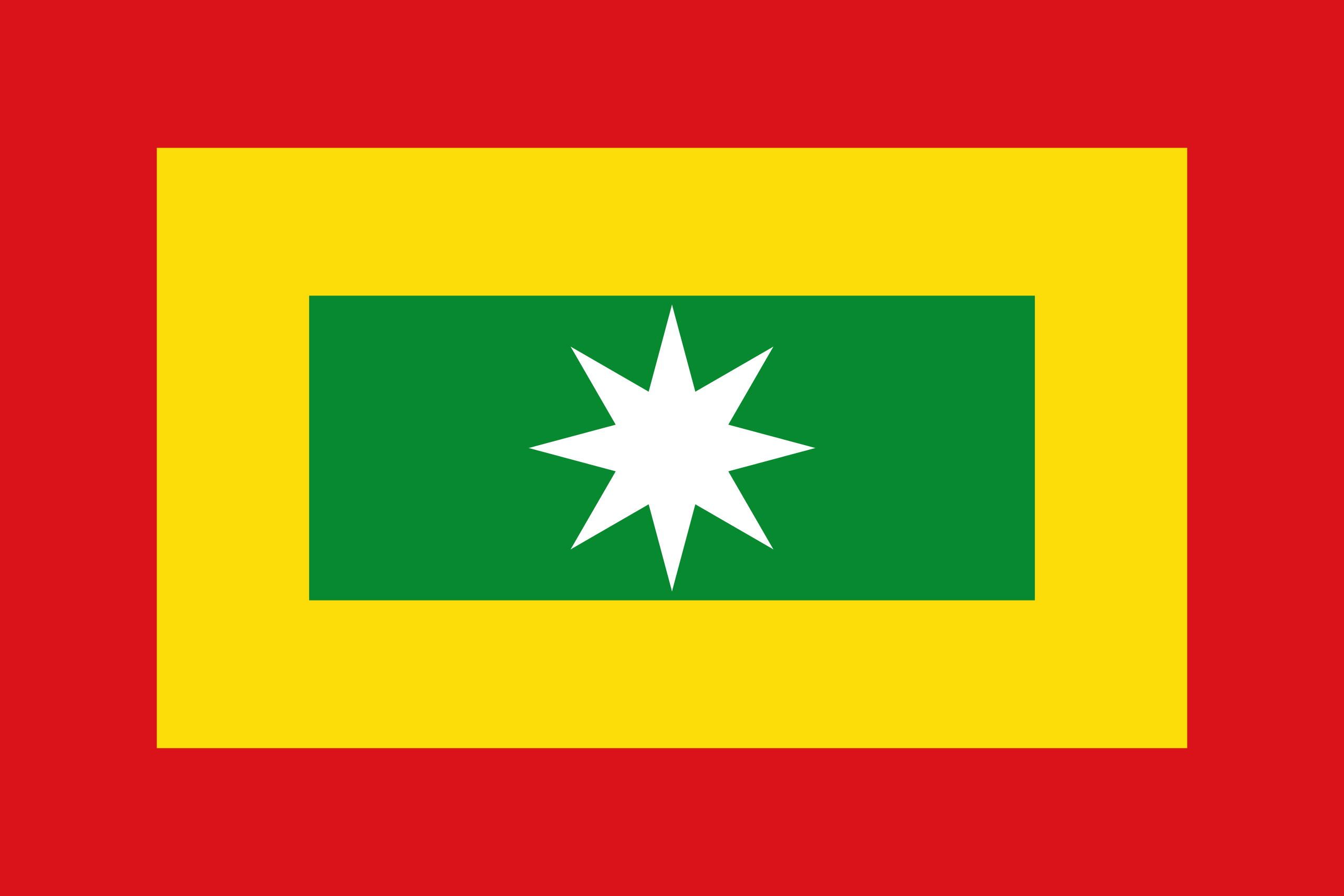 哥伦比亚共和国国旗