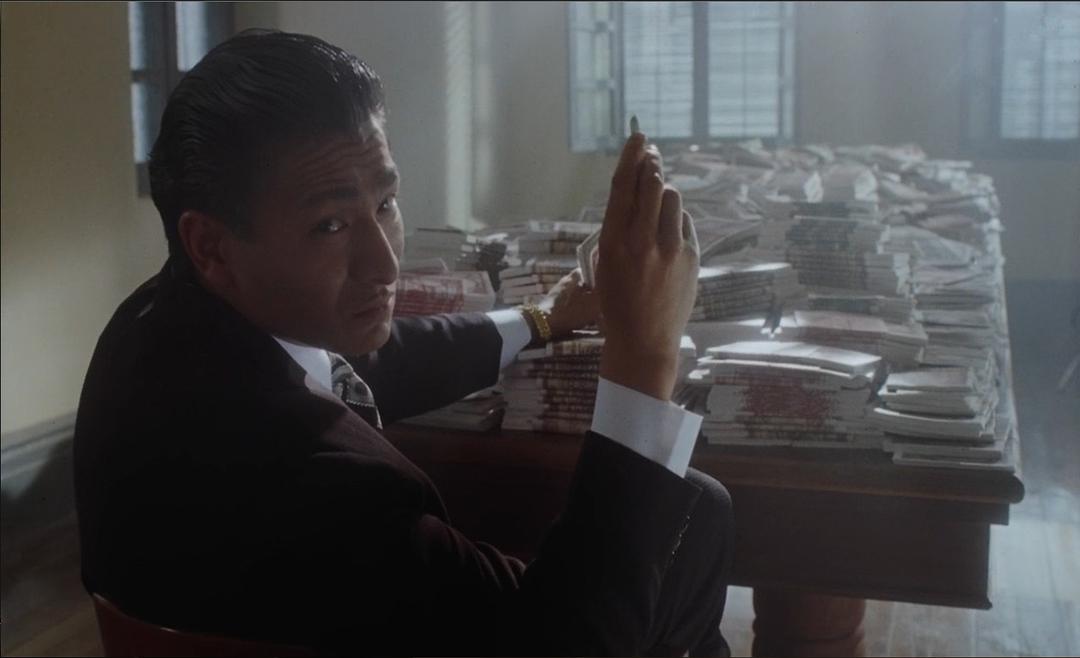 五亿探长雷洛传之雷老虎