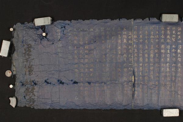 妙法莲华经超度篇-妙法莲华经全集完整版