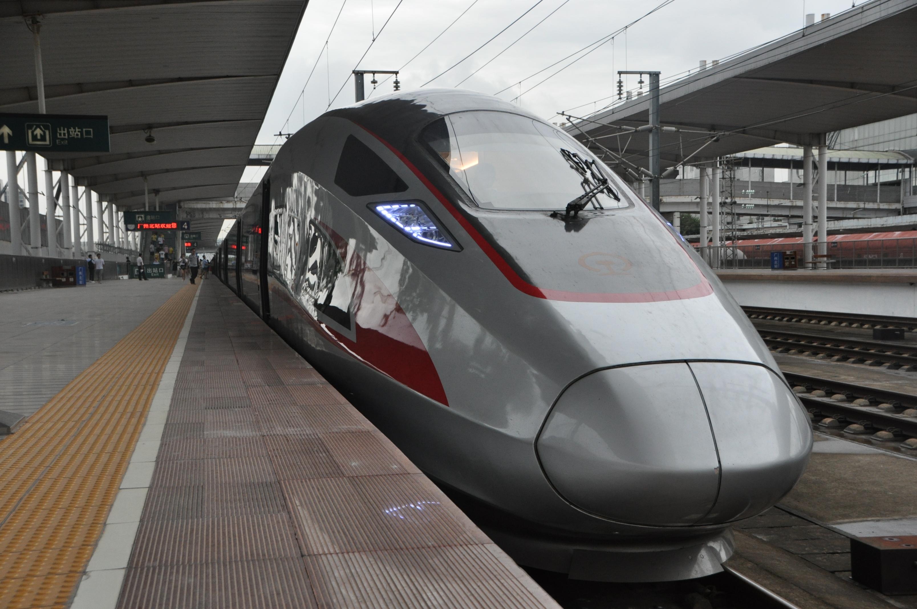 p>广州北站(guangzhoubei railway station),位于中国 a target="