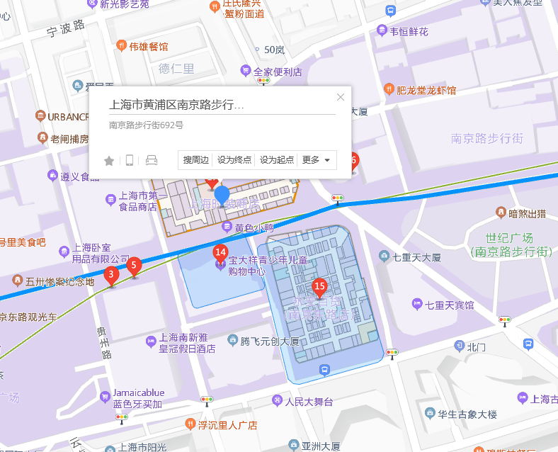 南京东路692号