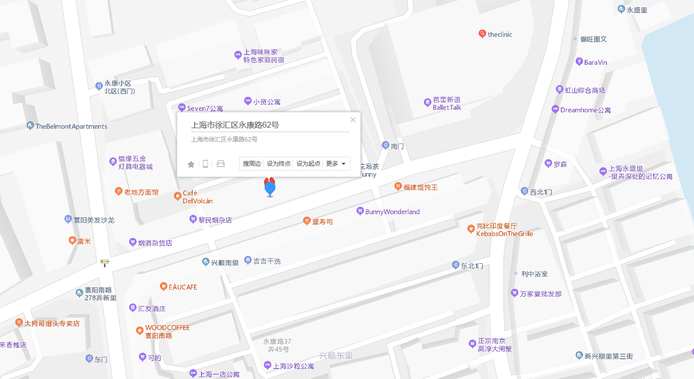  p>永康路62号位于上海市徐汇建国西路,共计房屋1户. /p>