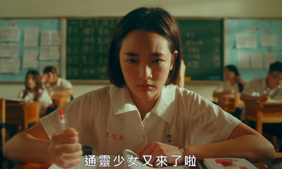 王净（中国台湾女演员、作家）_百度百科