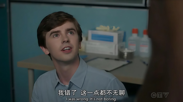 《良医第三季》剧照