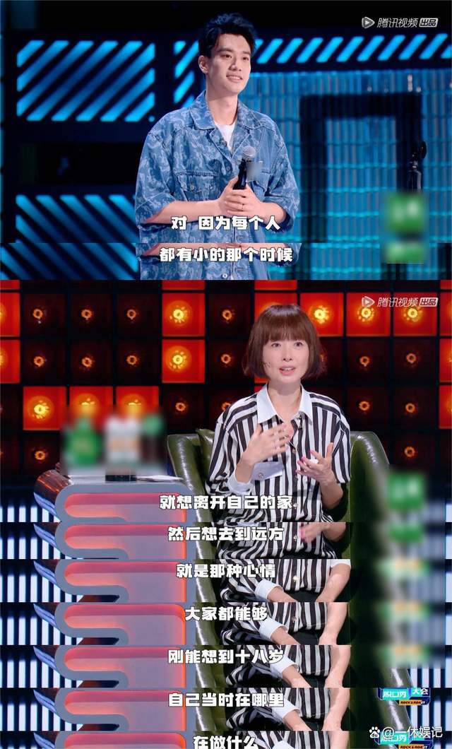 庞博：从小镇做题家到脱口秀大腕，他与董宇辉何其相似_百科TA说