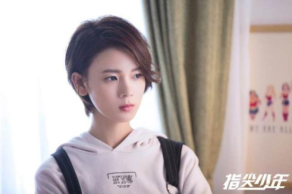 >谷翎是电视剧《 a target="_blank" href="/item/指尖少年/55760717"