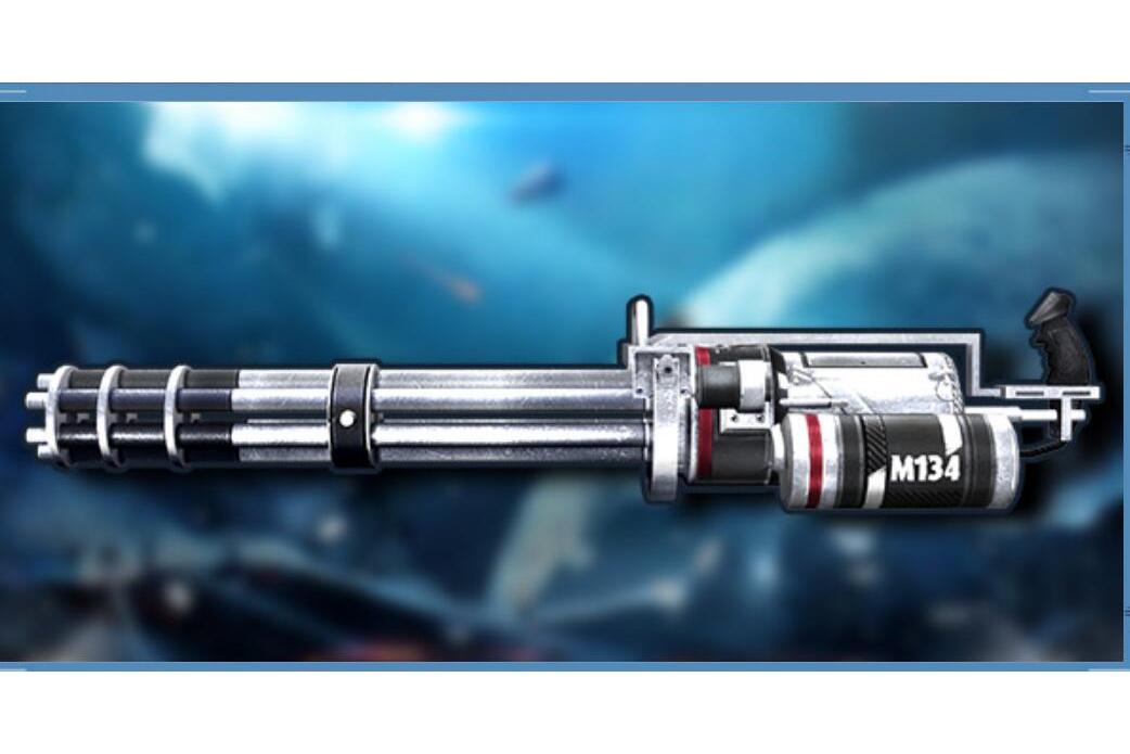  p>白银加特林是游戏《生死狙击》中的武器. /p>