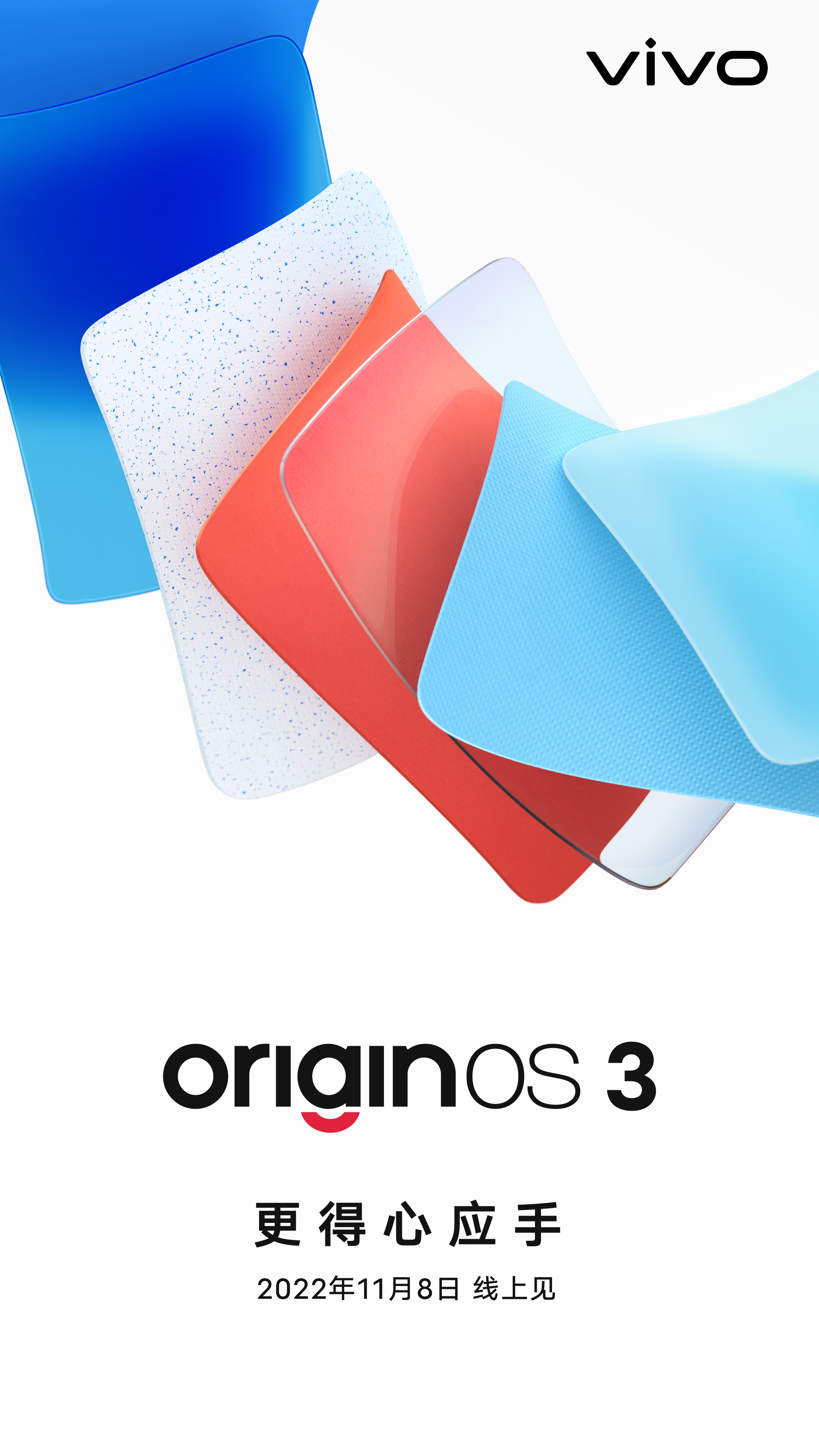 origin下载速度慢，origin下载慢解决办法