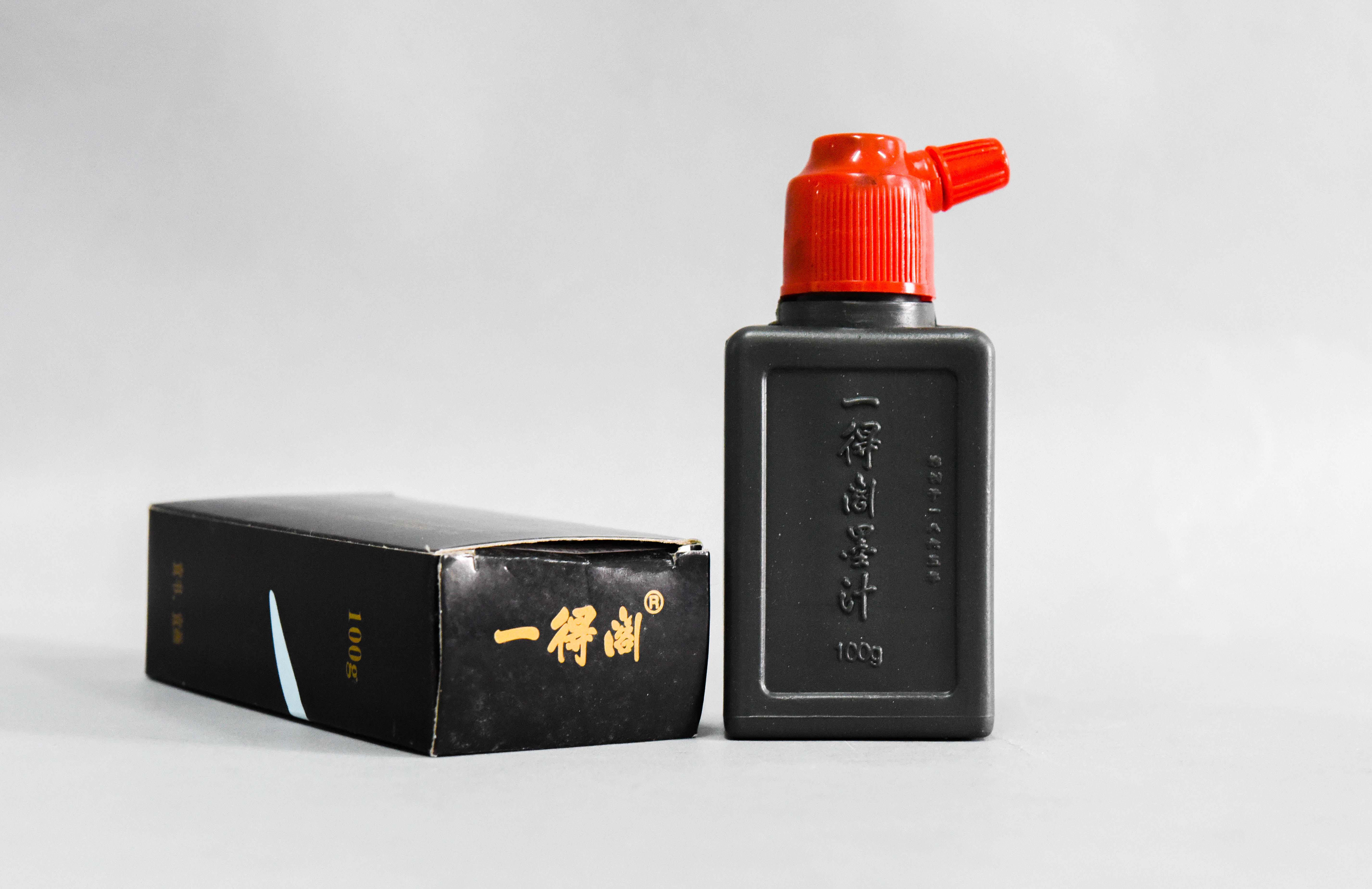 一得阁墨汁制作技艺