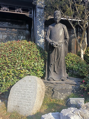 阮元（清朝中期官员、经学家、训诂学家）_百度百科