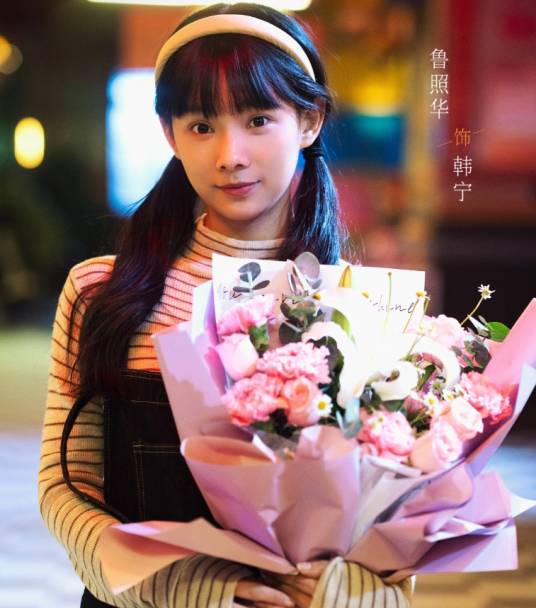 韩宁（电视剧《方圆八百米》中的角色）_百度百科