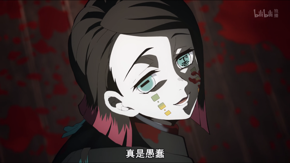  p data-id="gncn5949h0">魇梦, a target="