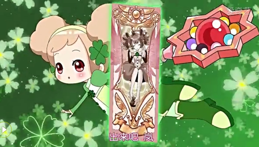 《 a target="_blank" href="/item/小花仙/6666708" data-lemmaid="