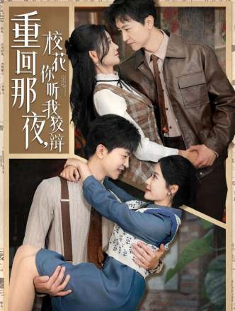 杨珊子_百度百科