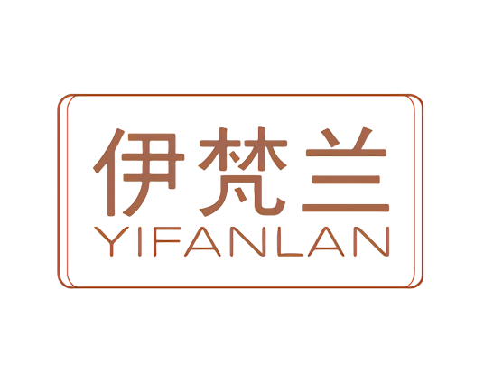 伊梵兰_百度百科