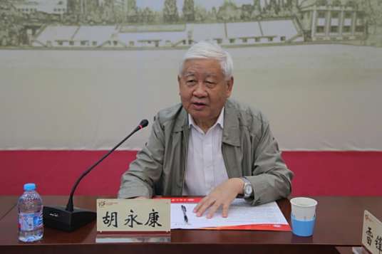 该条目无图片