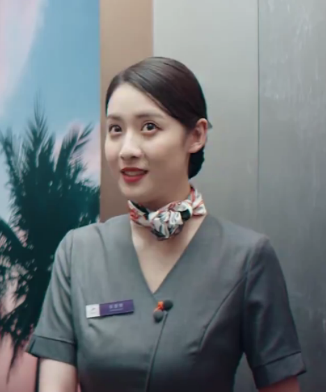 张珊珊,爱情搞笑短剧《我的女友们》中的角色,该角色由女演员杨祺如