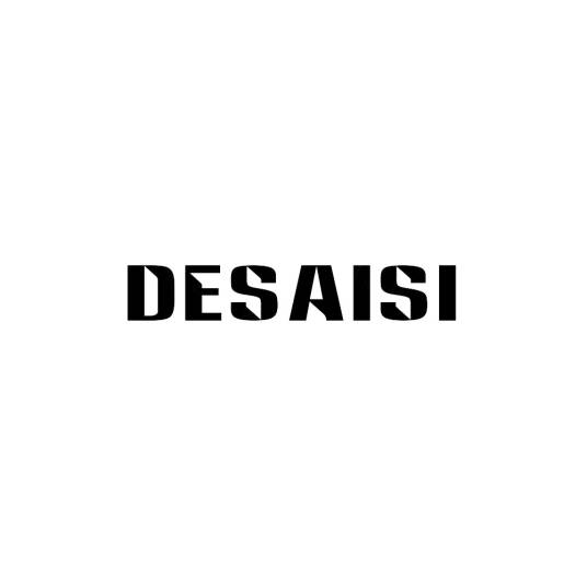 DESAISI_百度百科