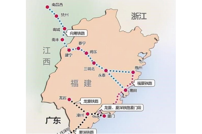 即南昌至厦门(福州)高速铁路,简称昌厦(福)高铁,是规划中一条连接 a
