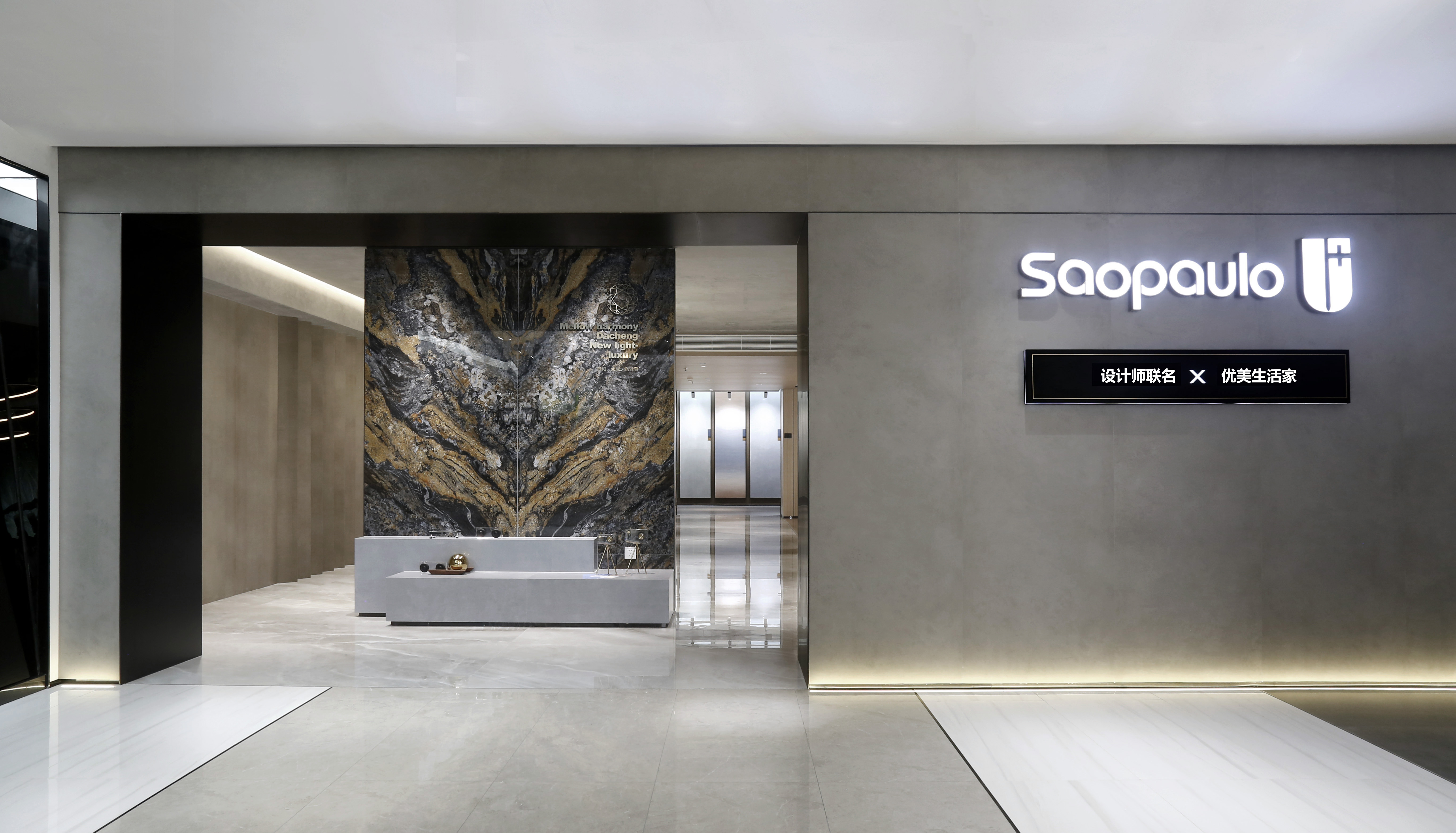 圣堡龙陶瓷 saopaulo saopaulo ceramics