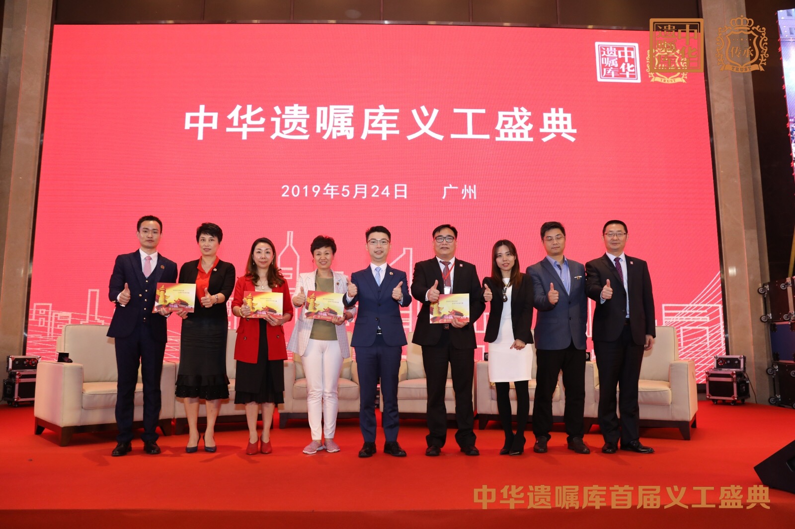 data-id="gnb0sb2pct">孔令文 a target="_blank" href="/item/律师