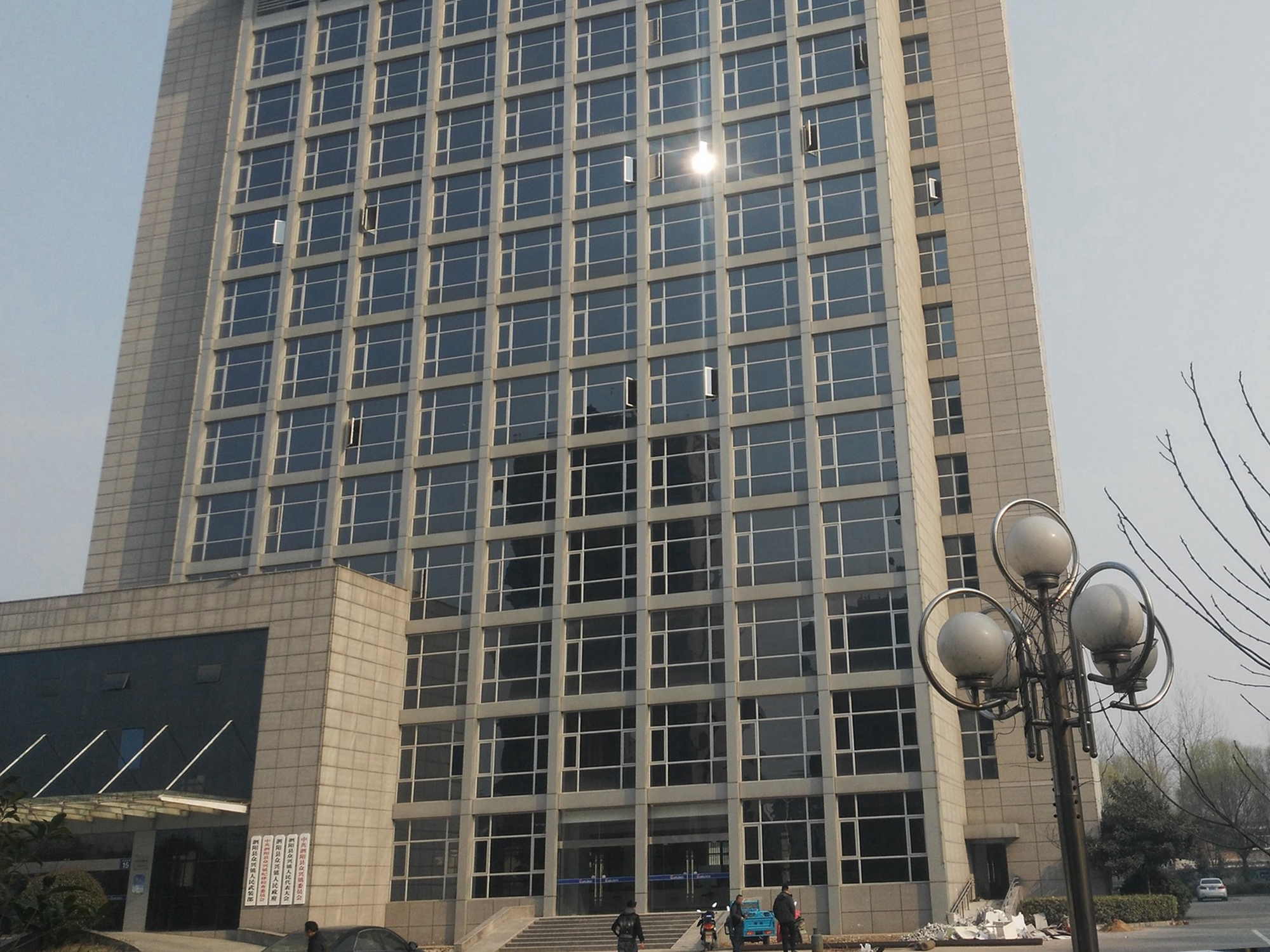  p>众兴镇(已撤销),隶属于江苏省宿迁市泗阳县,地处 a target="_blank