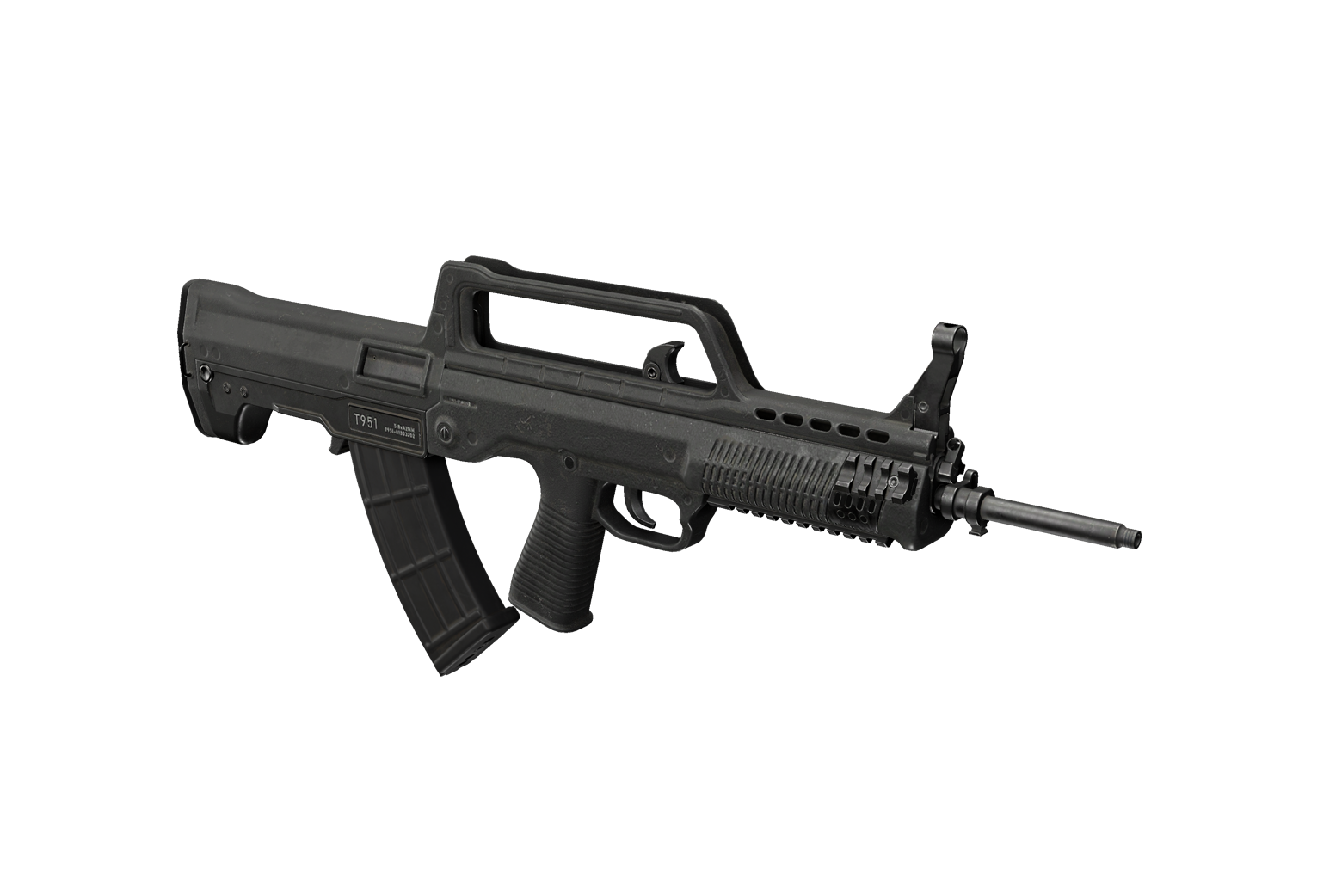  p data-id="ufqcqypfbaxn">t951突击步枪采用无托式结构设计,具有