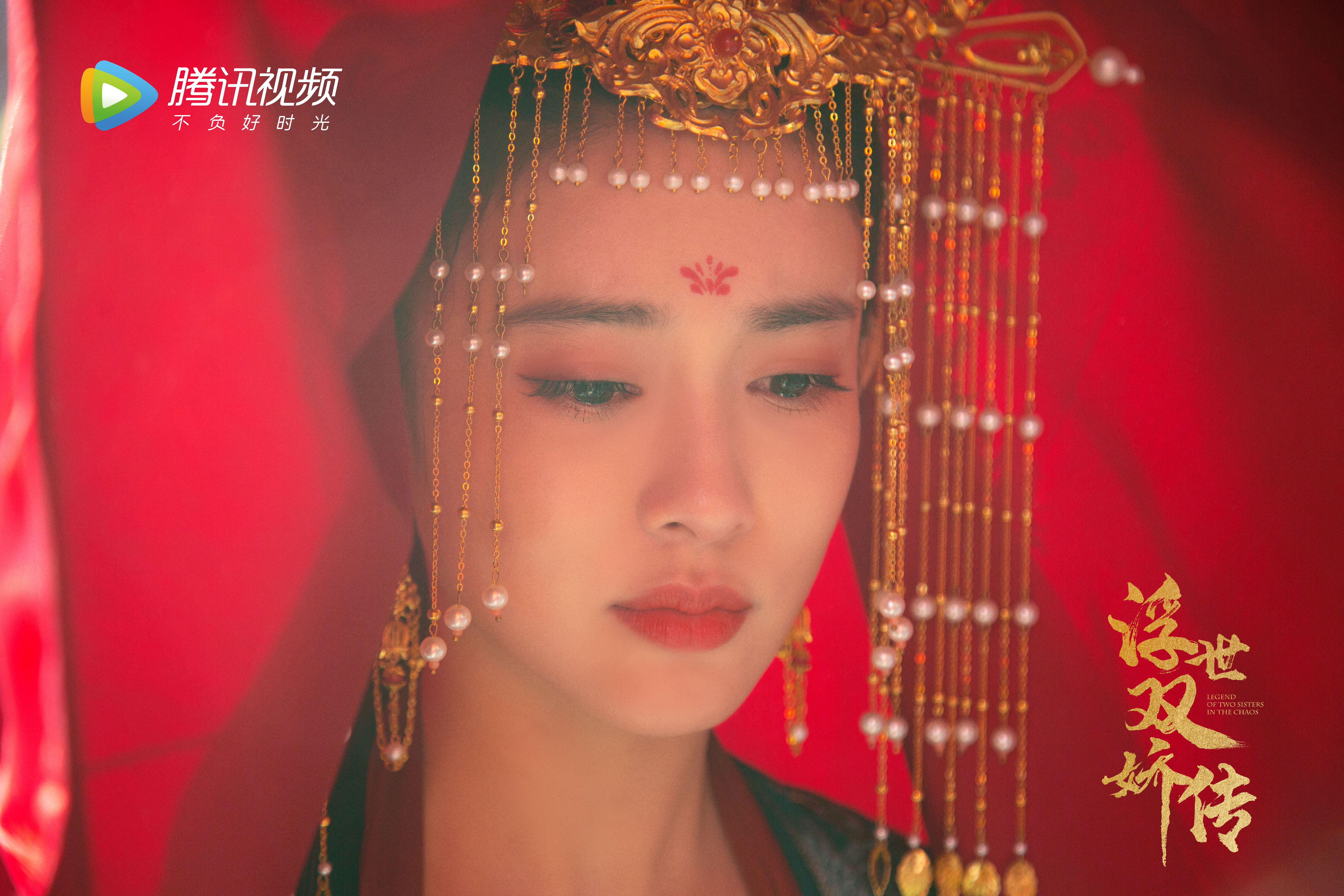 孟子义