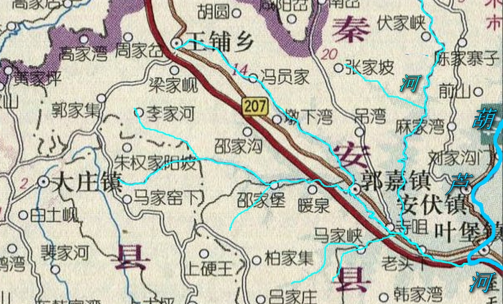 显亲河,通渭县也称安逸河,古称显亲川水,因